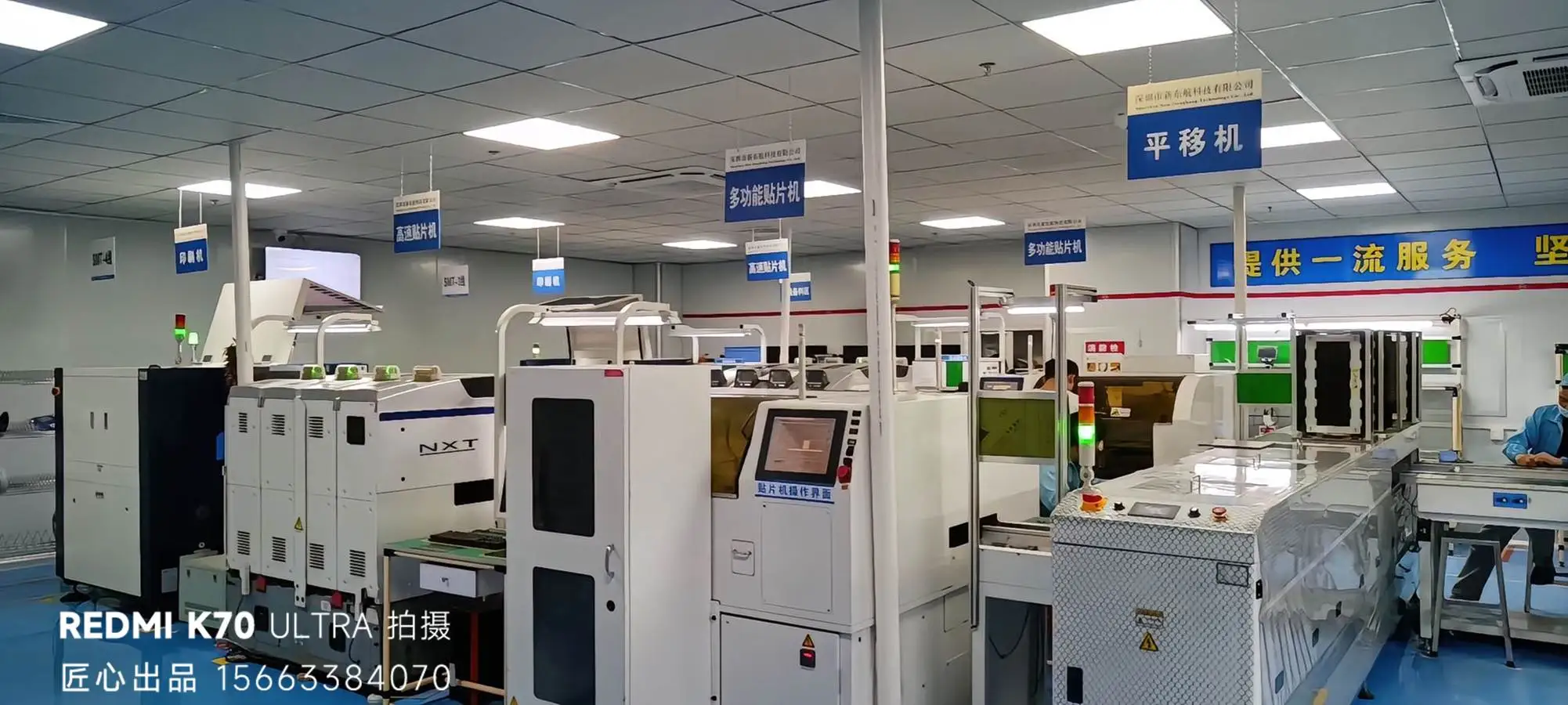 太仓旧厂房改造-实拍配图