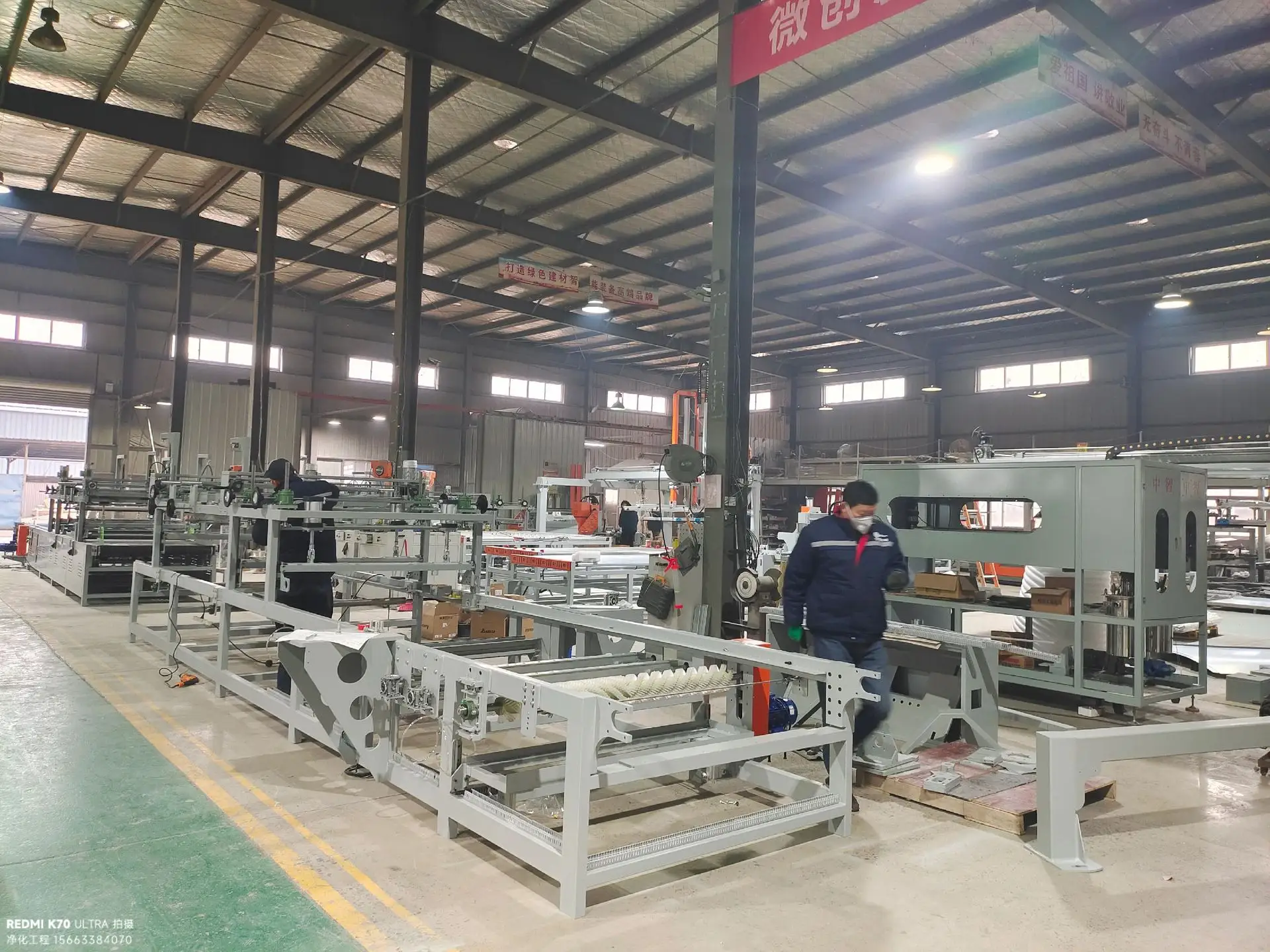 老厂房改造融资-实拍配图