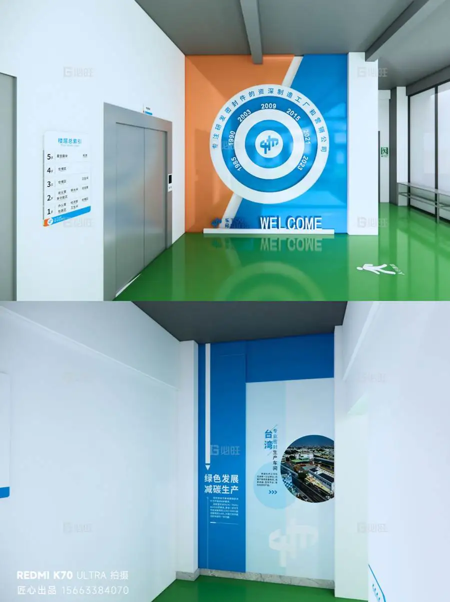 苏州相城车间装修-实拍配图