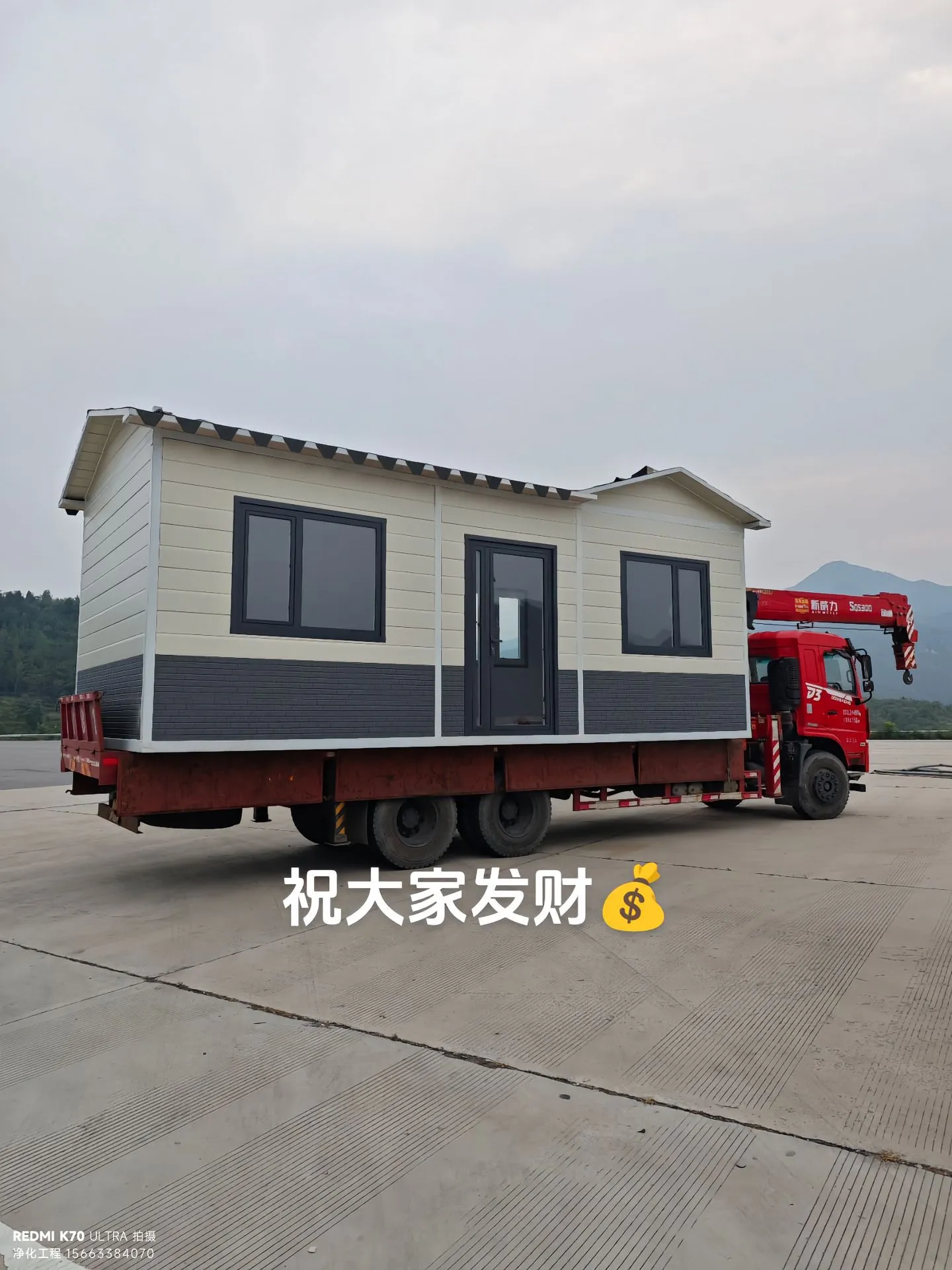 可拆卸钢结构活动房- 模块化钢结构活动板房-高清实拍图