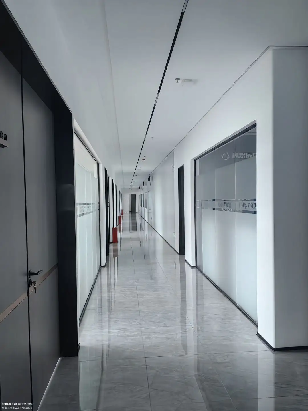 风险预警与应急预案