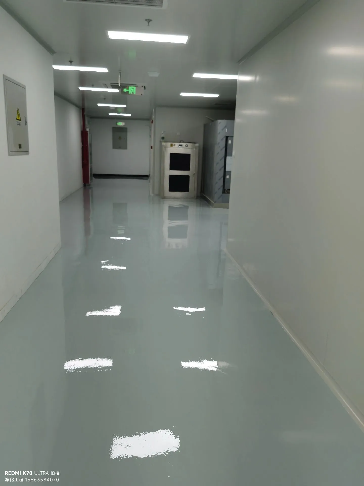 固化、养护与检测