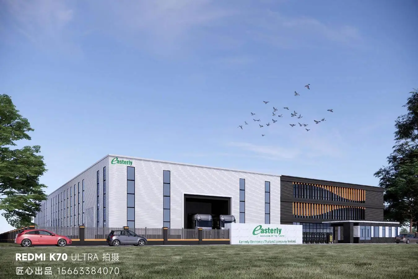 招商技巧：用产品化思维打造卖点