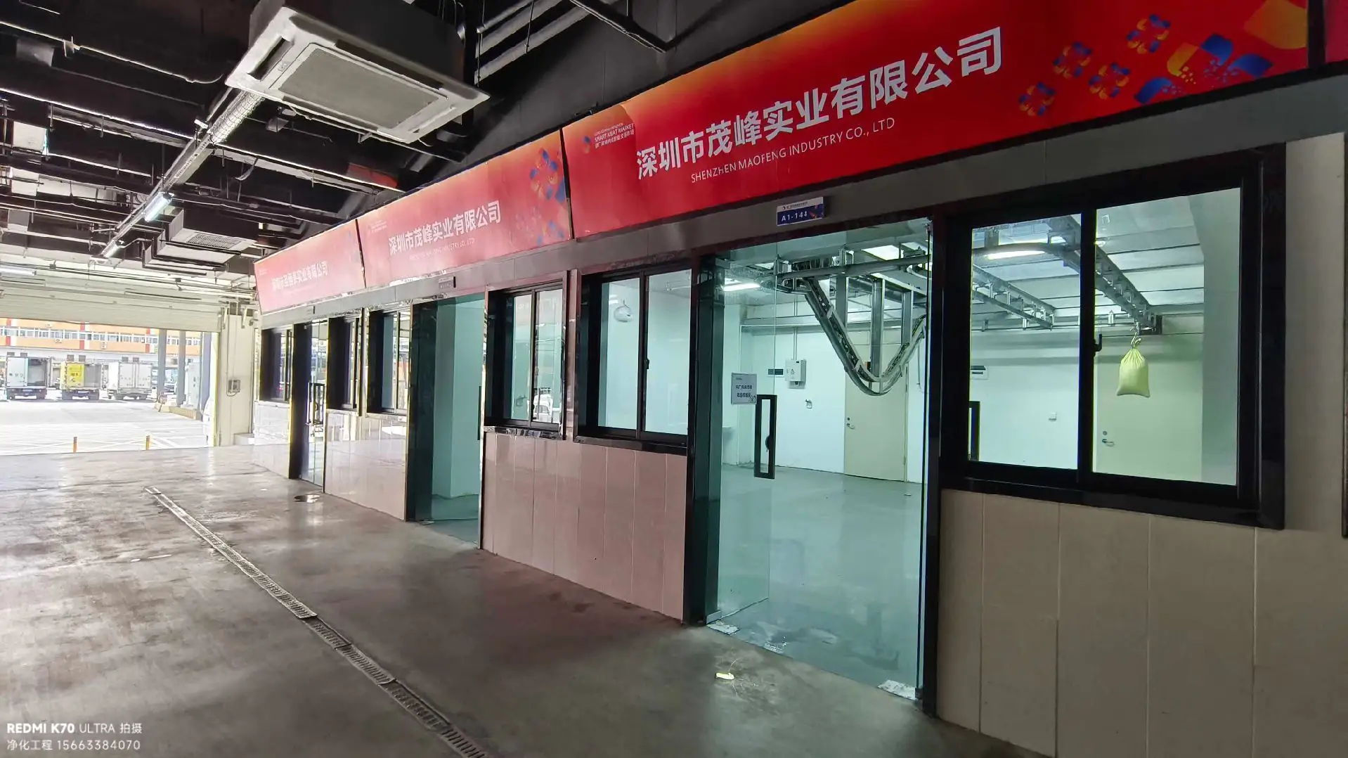 分割出租的四大优势