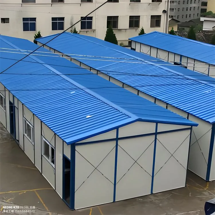 关注轻钢骨架材质（镀锌方钢、C型钢）、夹芯板类型（岩棉、聚氨酯、玻璃棉等）及厚度、防火等级与保温性能。