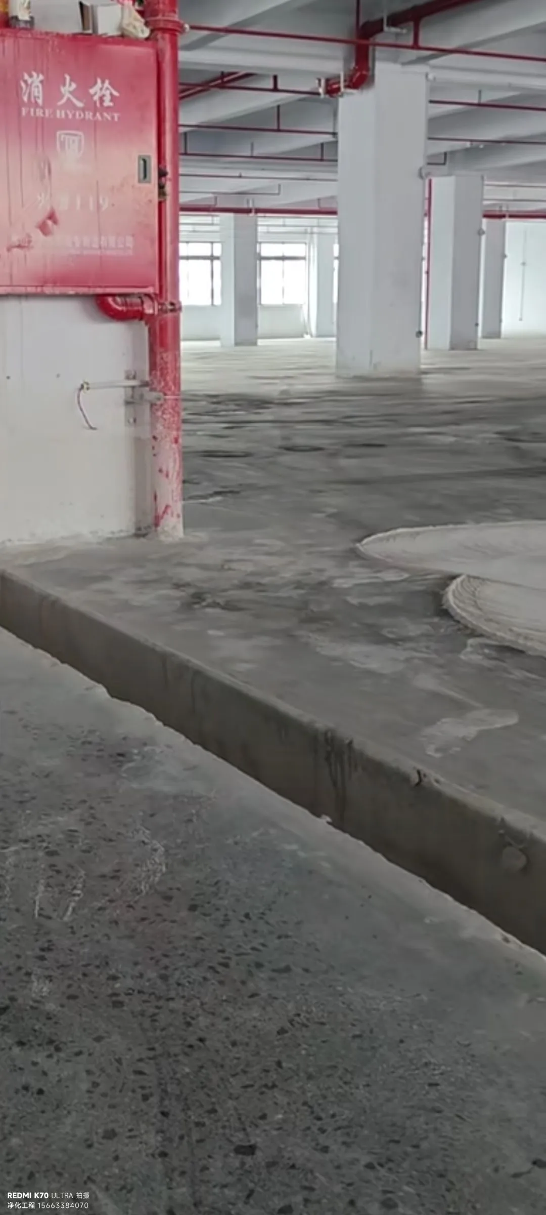 改造前的核心痛点:制约生产的多重难题