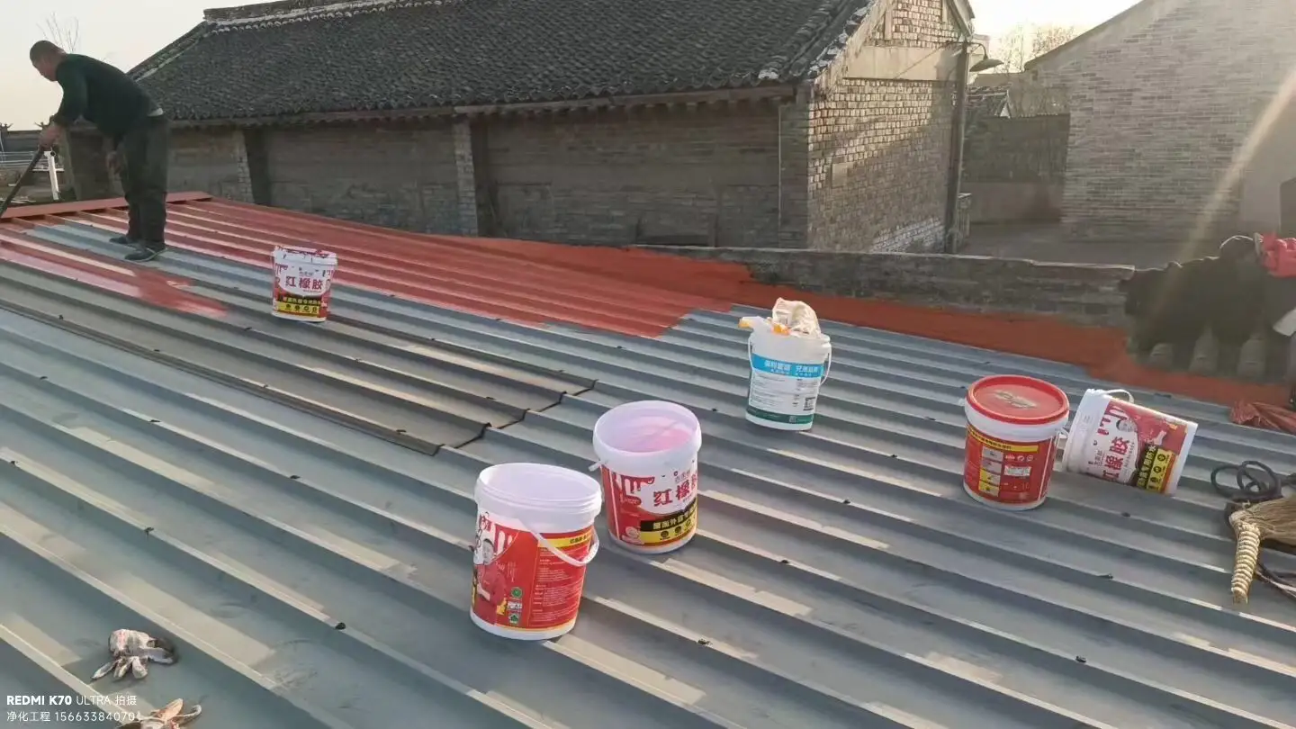 厂房漏水的核心原因是防水体系不完整