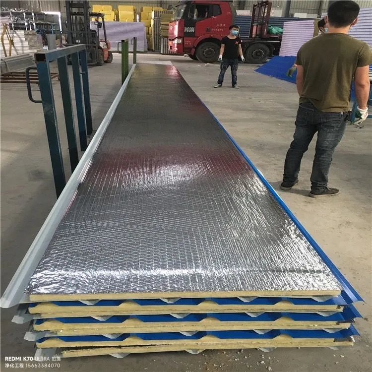 夹芯彩钢瓦（岩棉 - 泡沫- 聚氨酯芯）