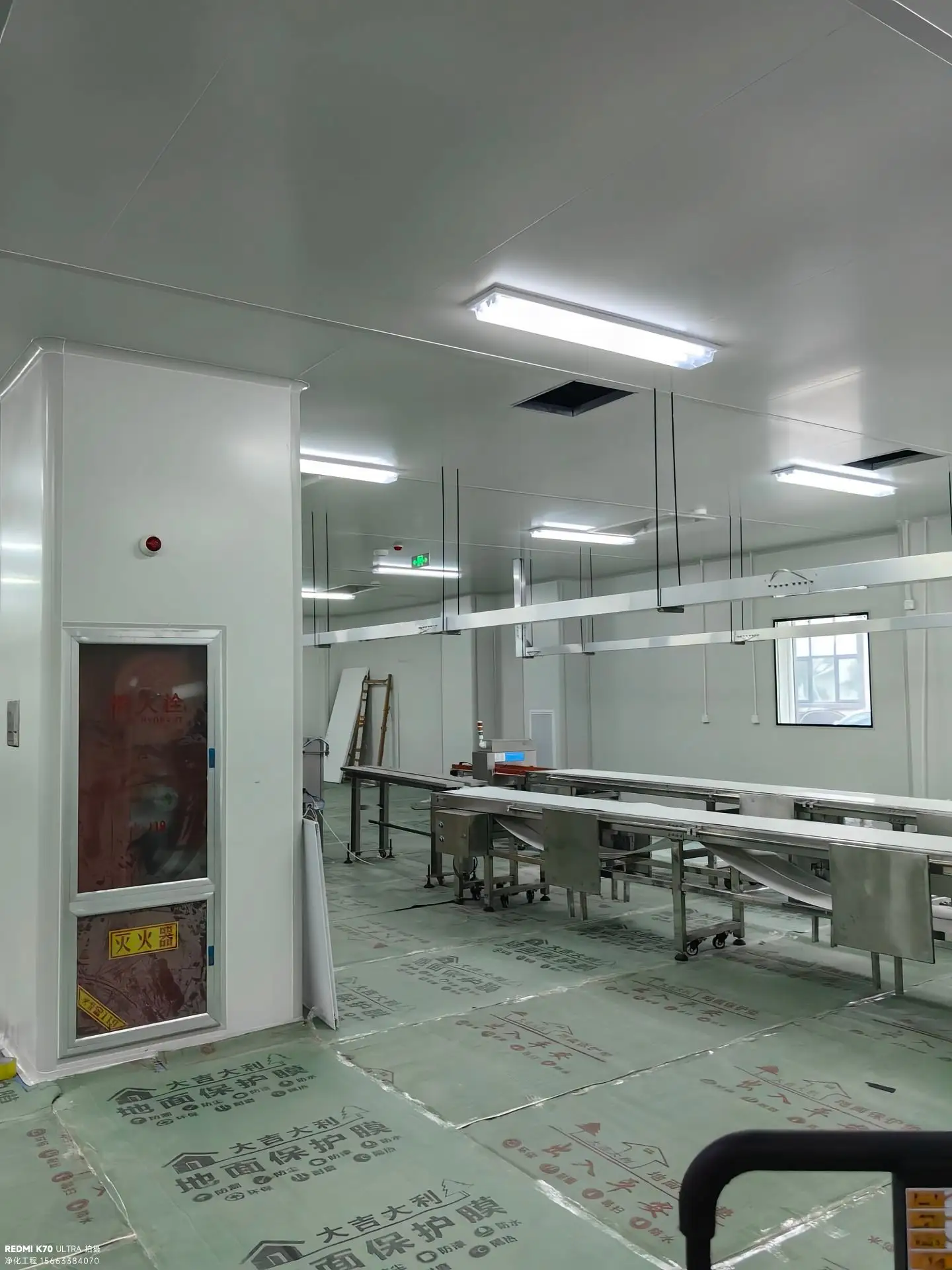 成本控制与进度管理