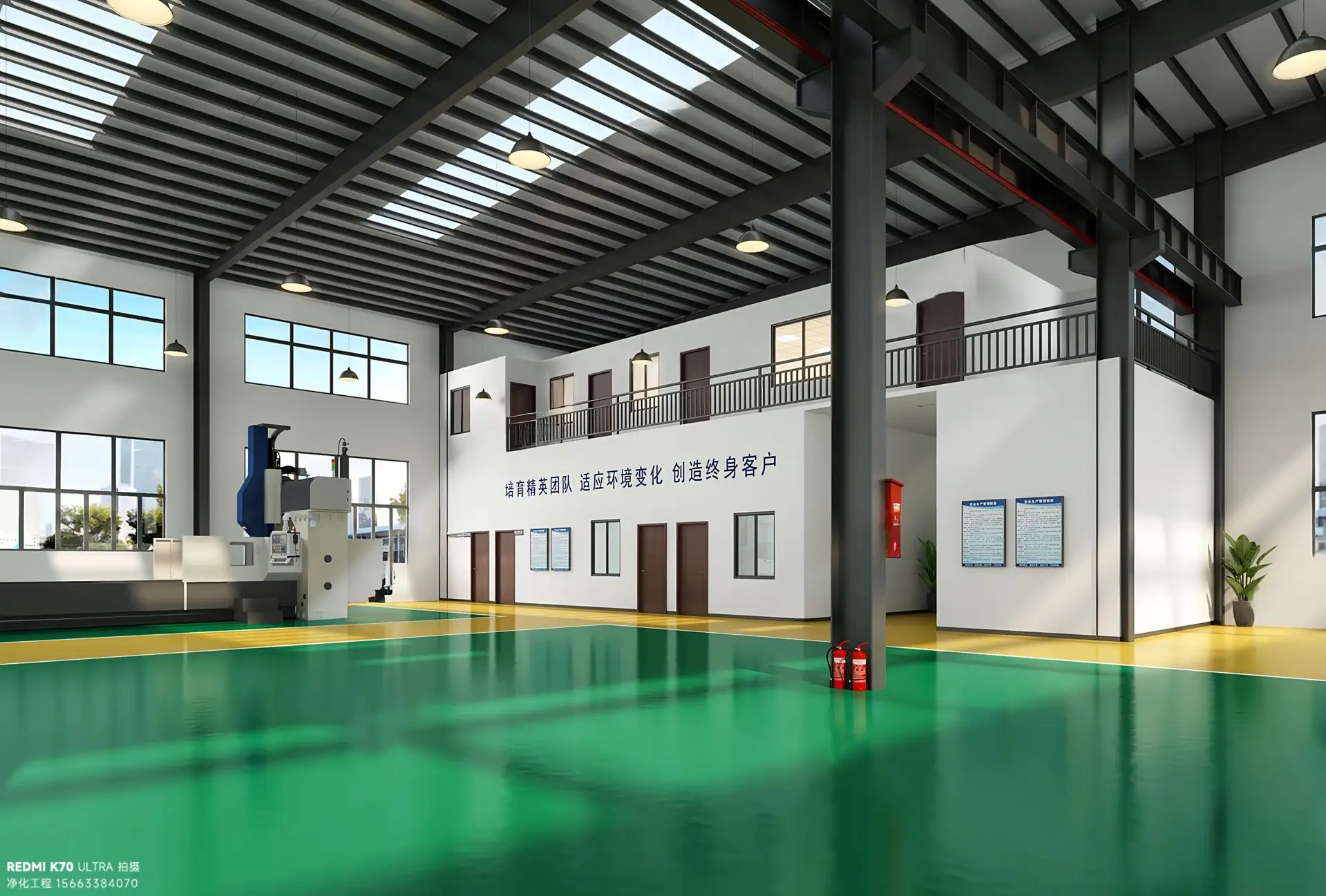 跟踪整改：按清单闭环，不遗留问题