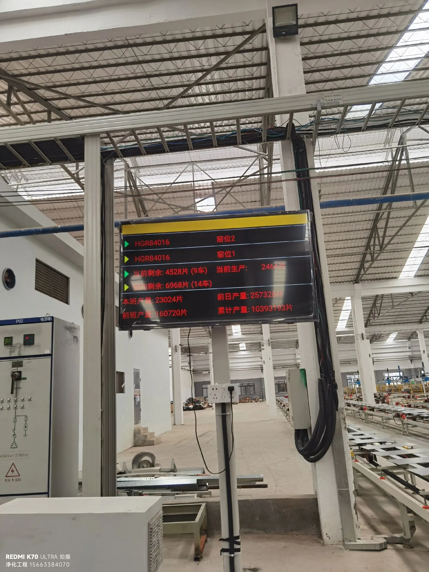 钢结构加固:精准诊断后的"重手术"方案