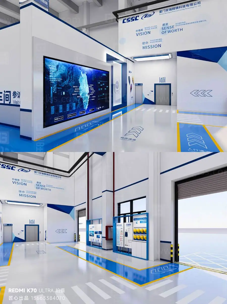 南京溧水旧工厂翻新预算-LED+分区控制