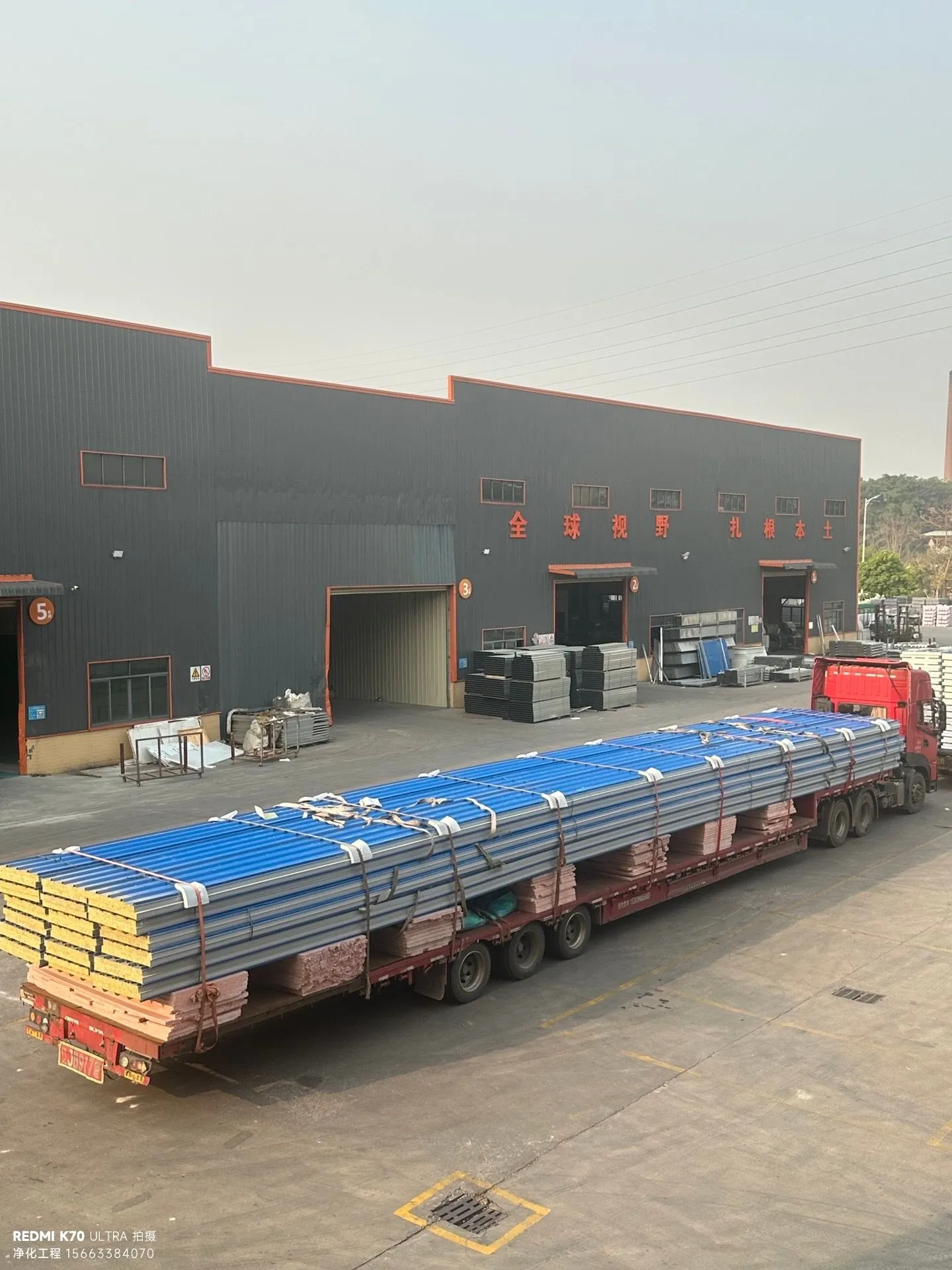 夹芯彩钢瓦（岩棉 - 泡沫- 聚氨酯芯）