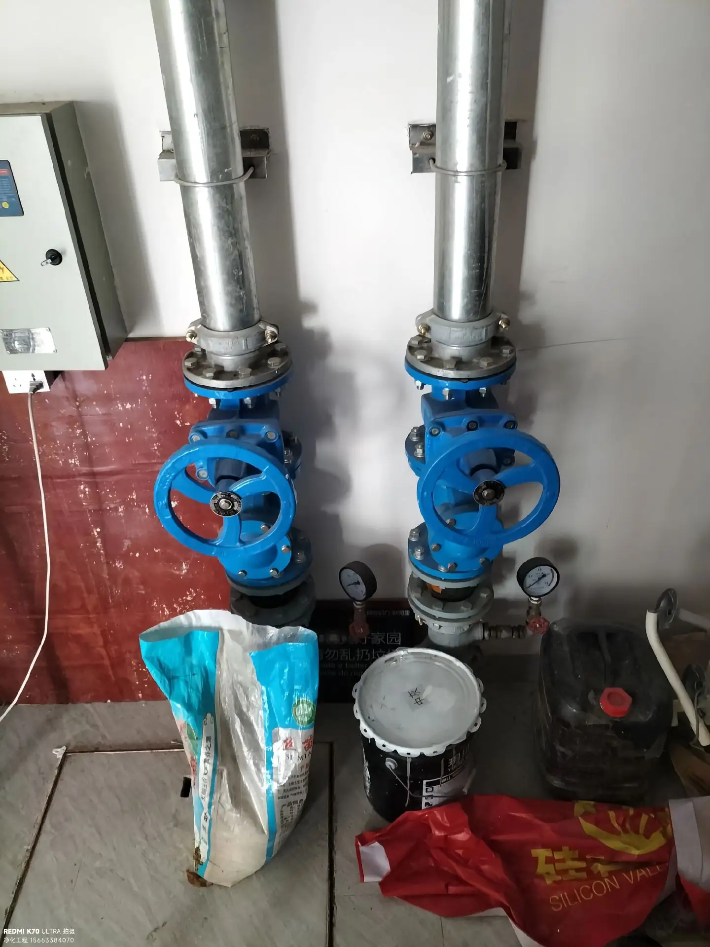 消防整改的最佳实践