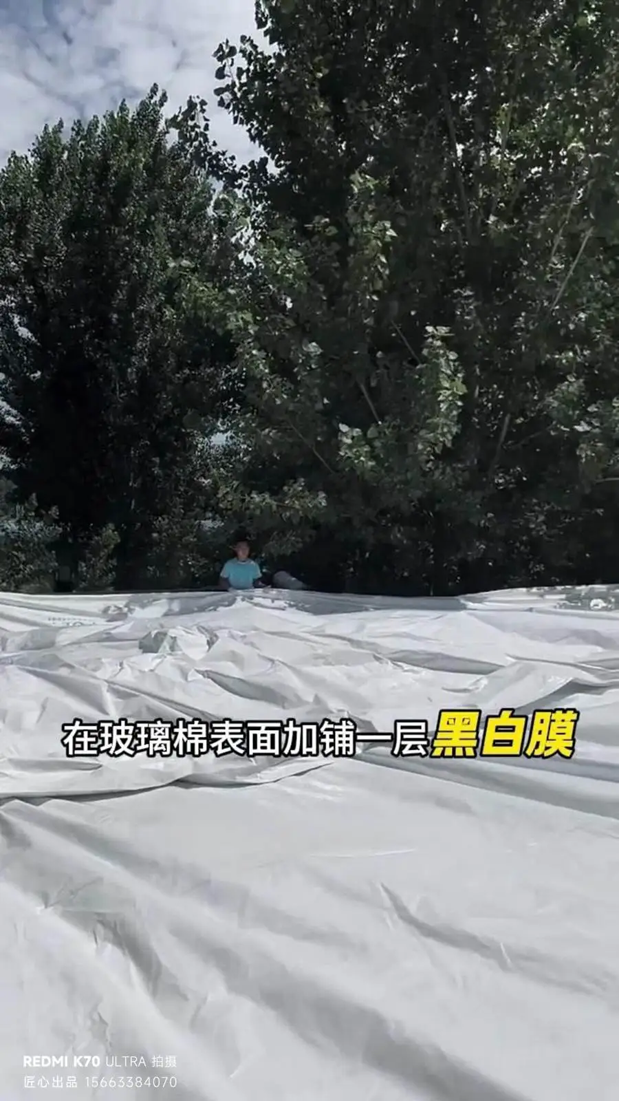 南京气候对彩钢屋面的"极限挑战"