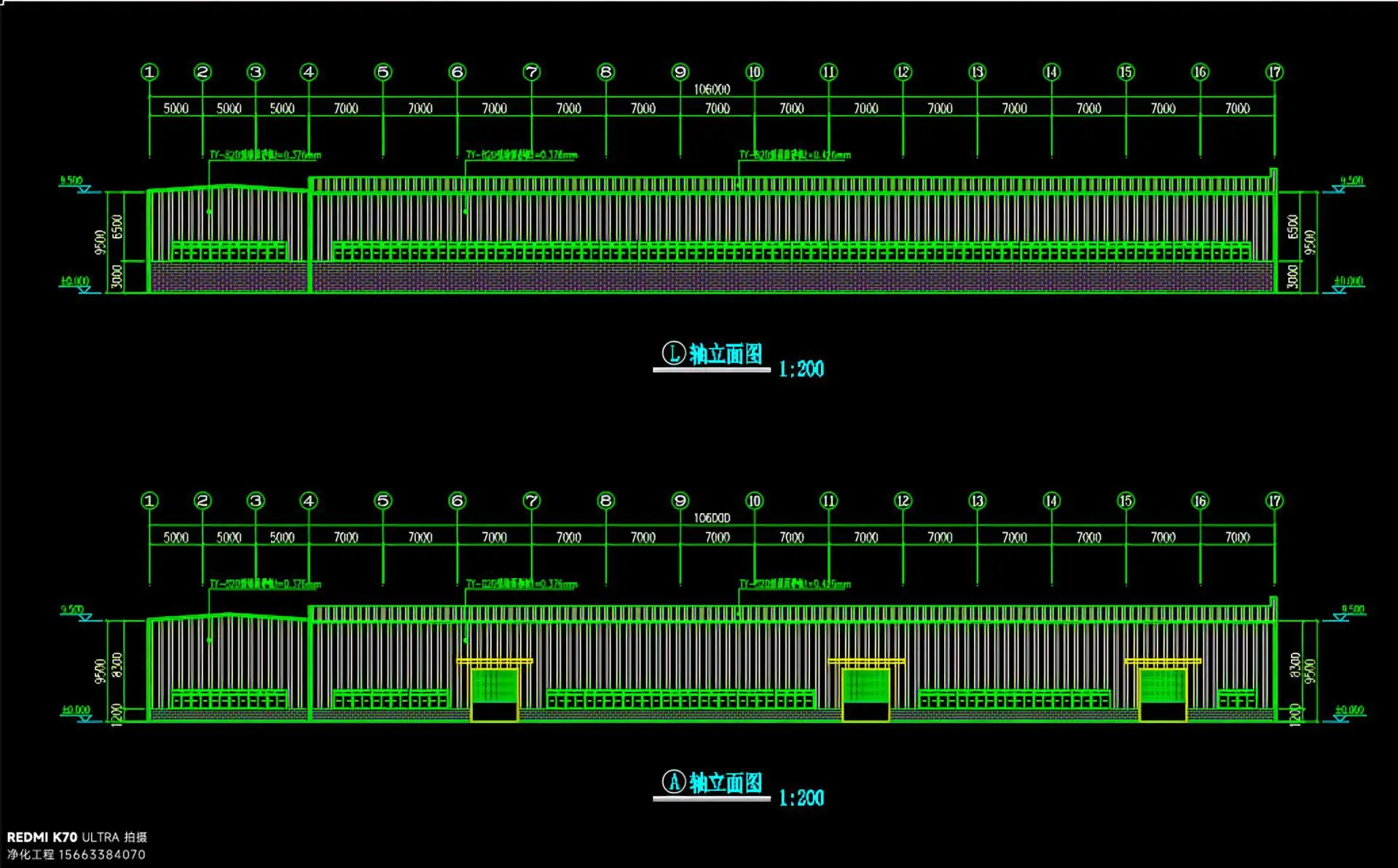 指定唯一图纸包：建筑+结构+给排水+暖通+电气+消防+弱电（如有）+总平