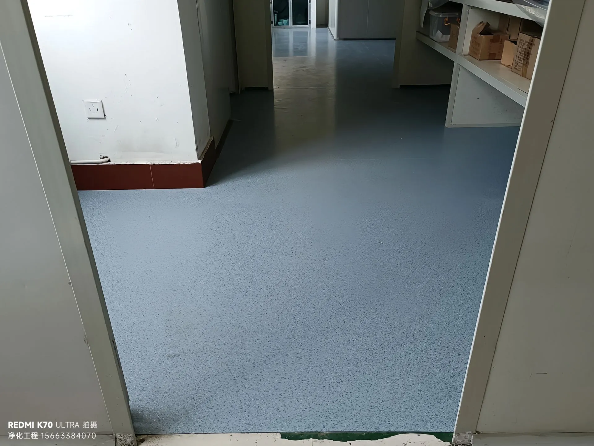 表面处理与检测