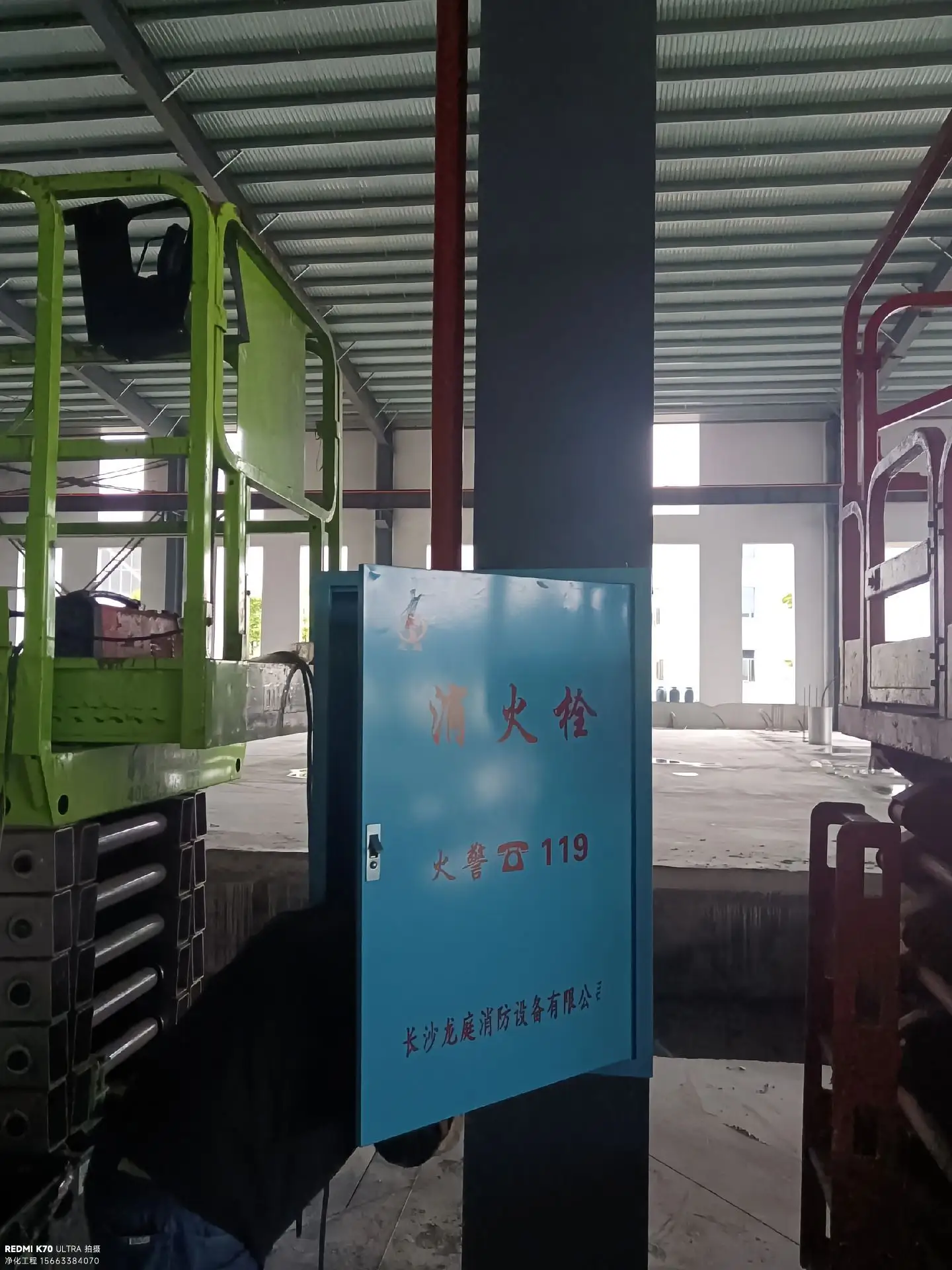 消防通道和疏散通道问题