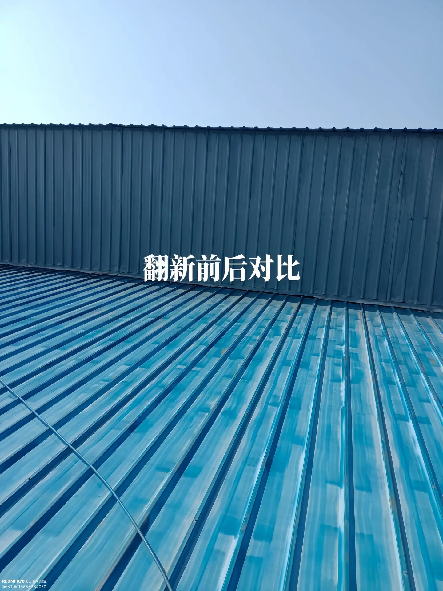 屋面漏水的核心真相