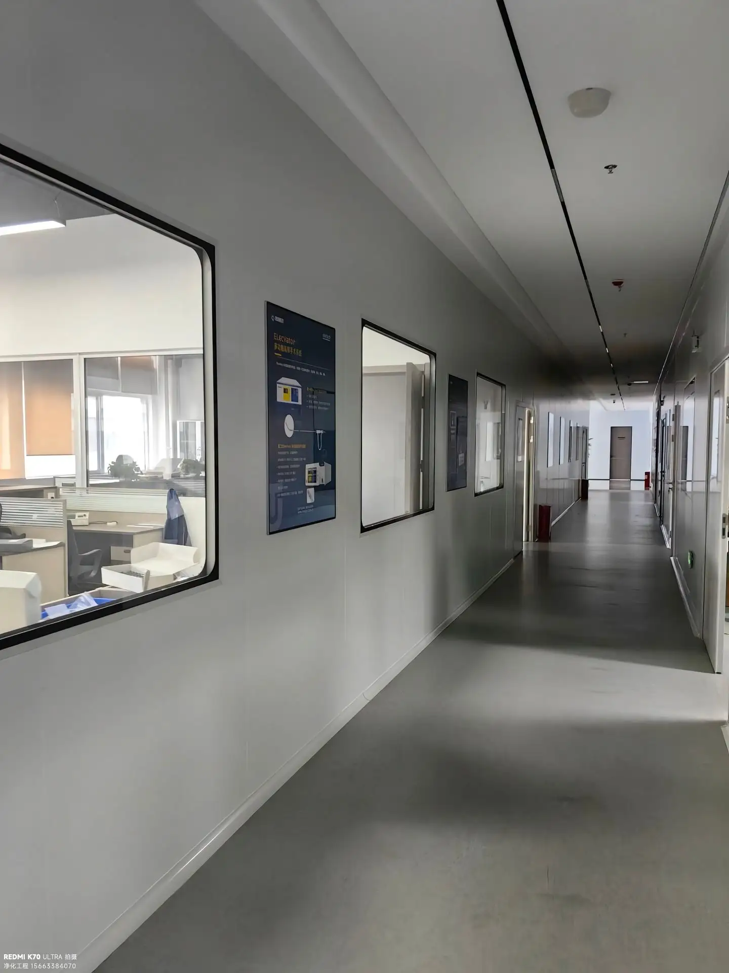 临时生产区的设置