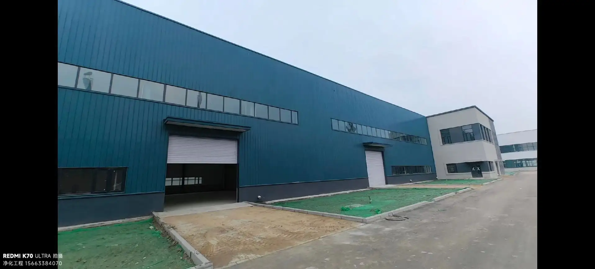 你得像客户一样问电够不够