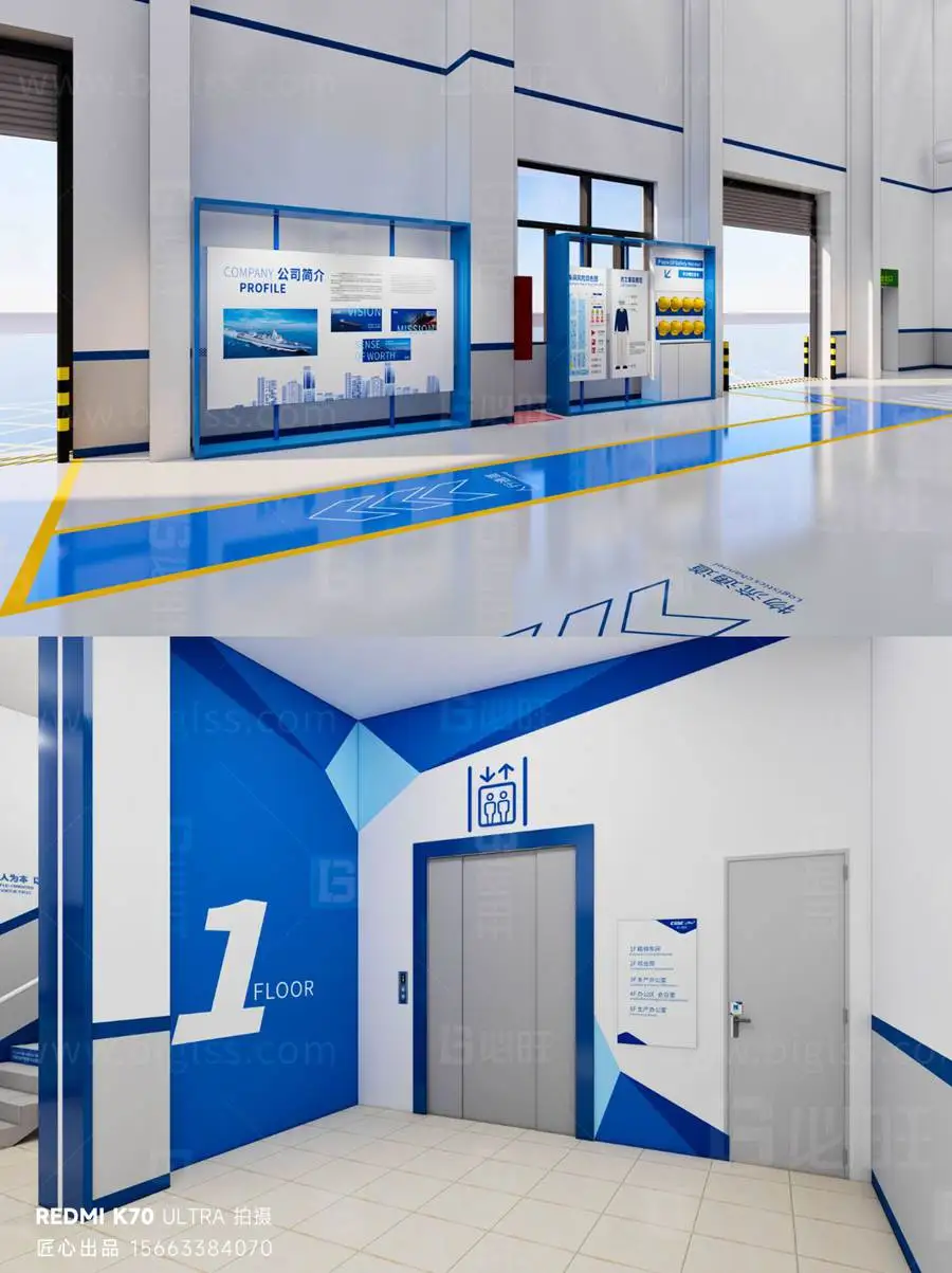 旧厂翻新按改造程度可分为三档