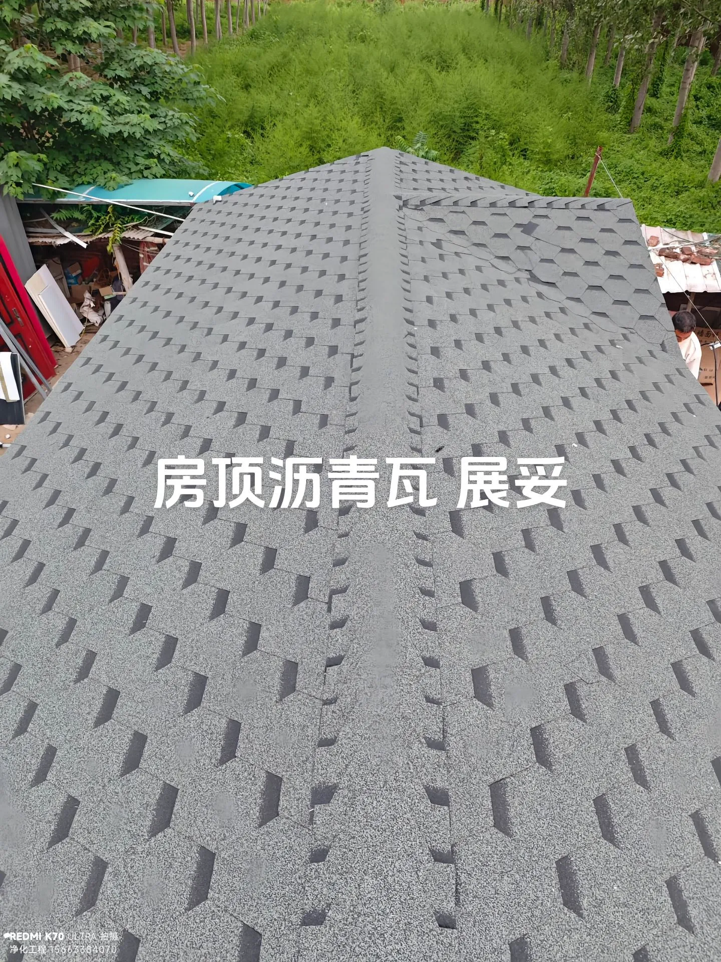 可拆卸钢结构活动房- 房顶特写