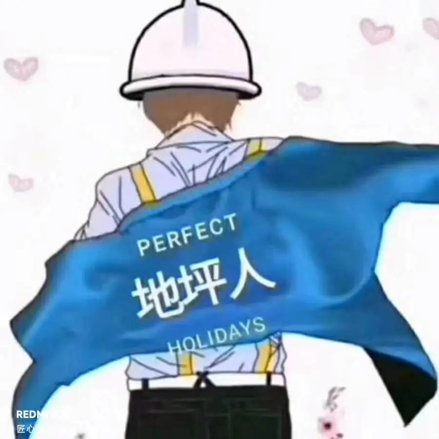 我们是地坪人,我们也是质量控制的"五道防线"的执行者 我们是地坪人,我们也是质量控制的"五道防线"的执行者