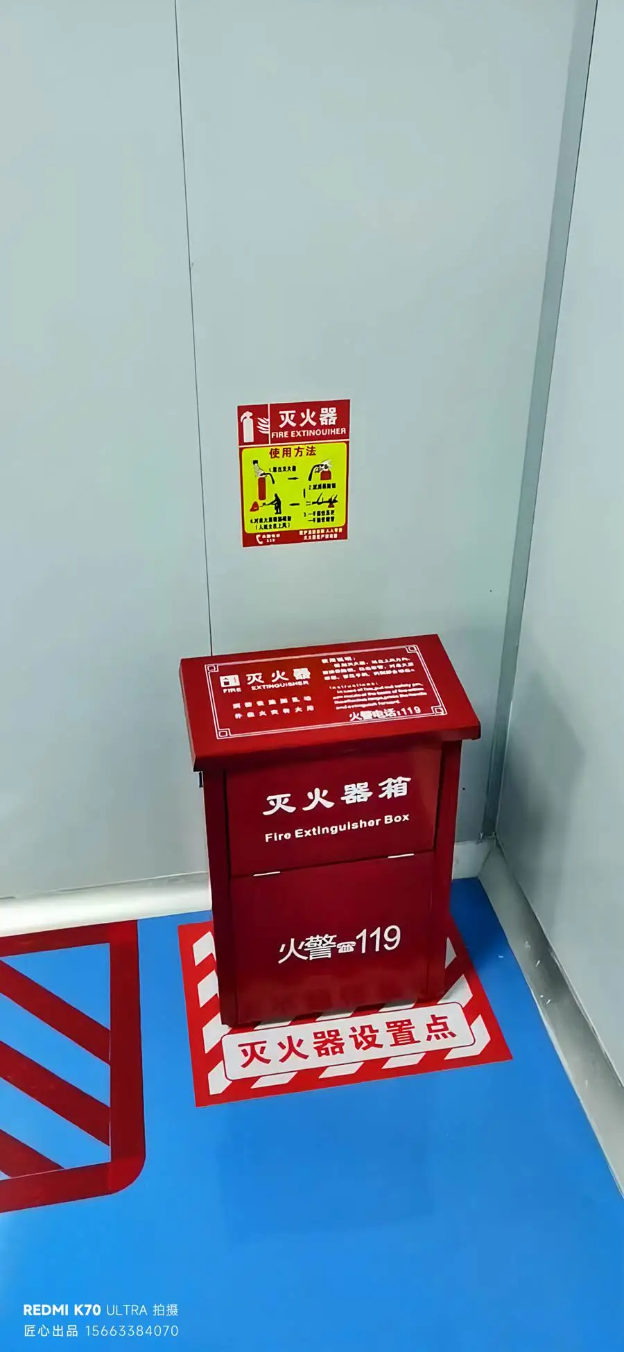 苏州太仓旧厂房无尘车间改造-消防区