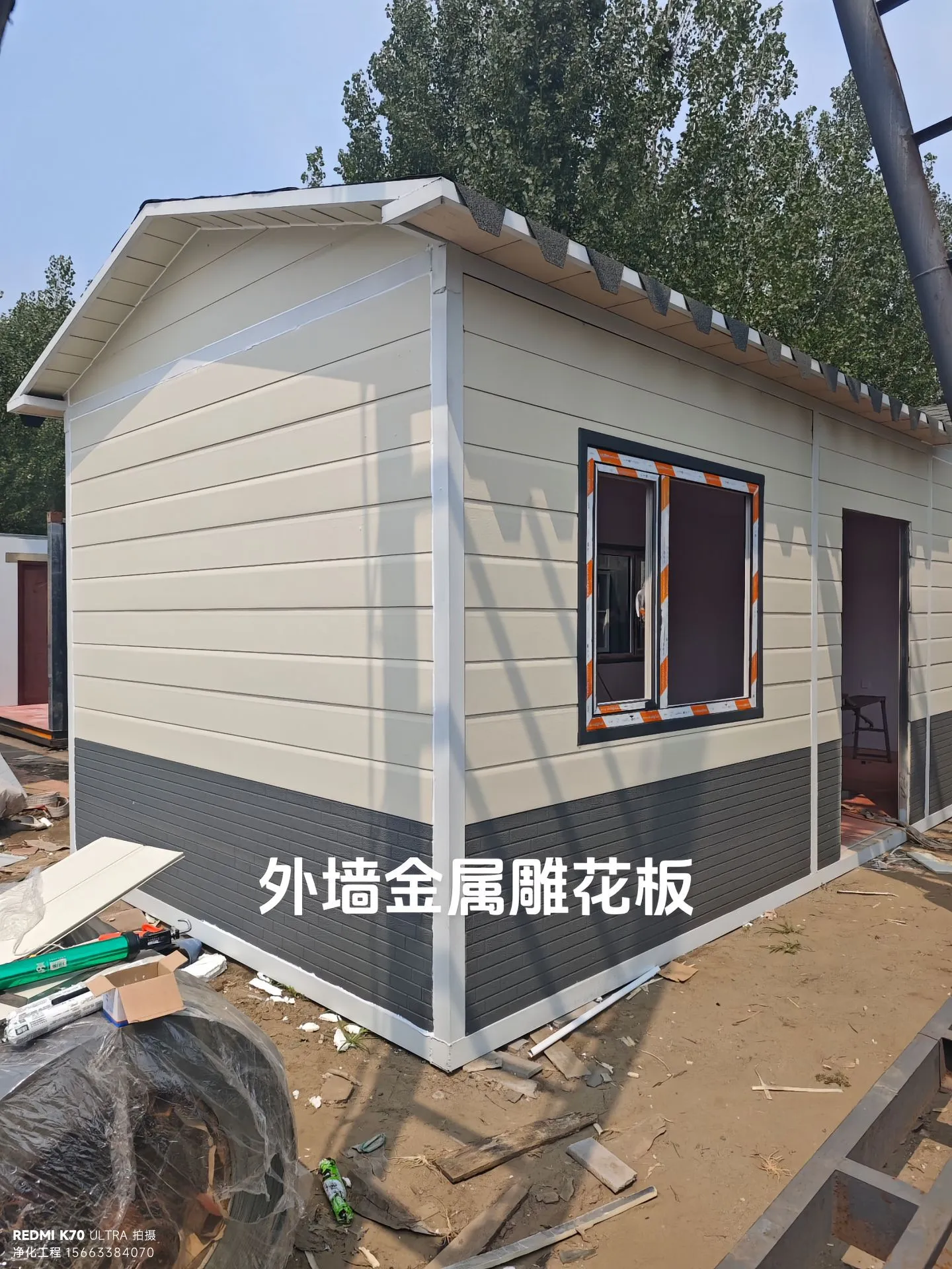 强度卓越 抗风抗震性能优异