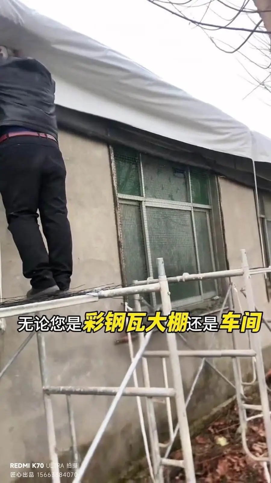 南京厂房一体化施工后：验收标准与维护指南