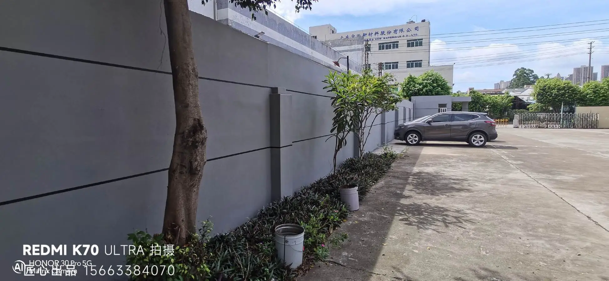 南京旧工厂外墙涂装翻新是一套“修复+防护”的系统工程