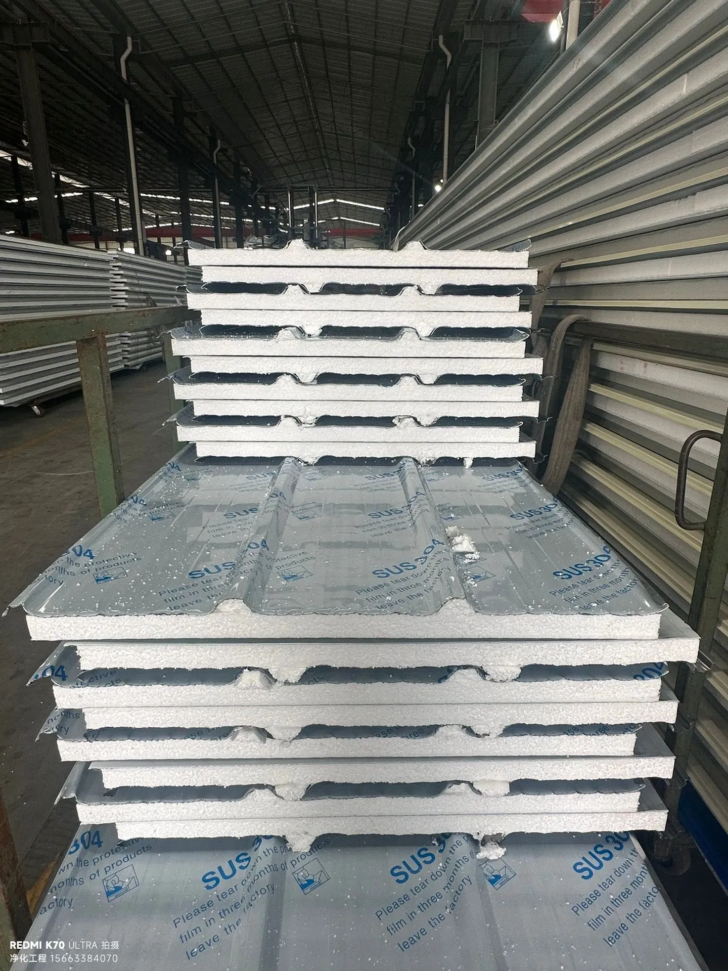 夹芯彩钢瓦（岩棉 - 泡沫- 聚氨酯芯）