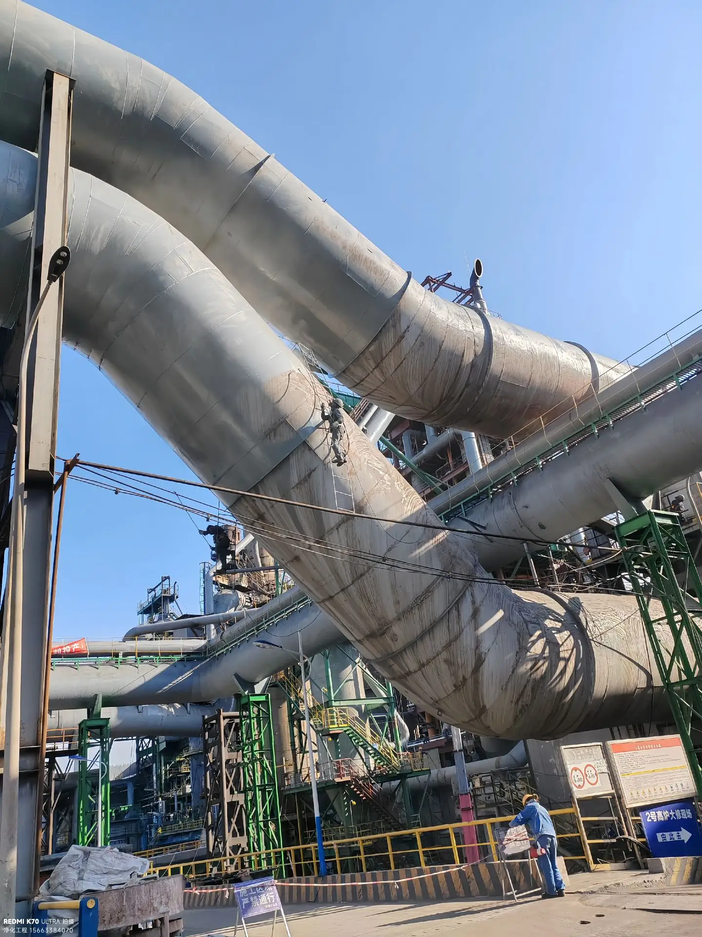 标准翻新报价拆解