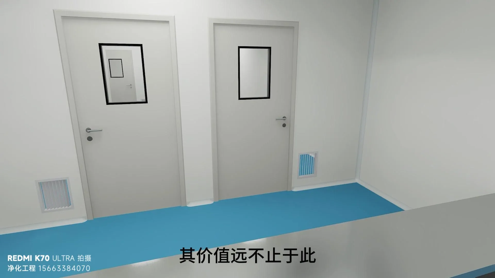 BIM模型中预设了所有的质量检测点