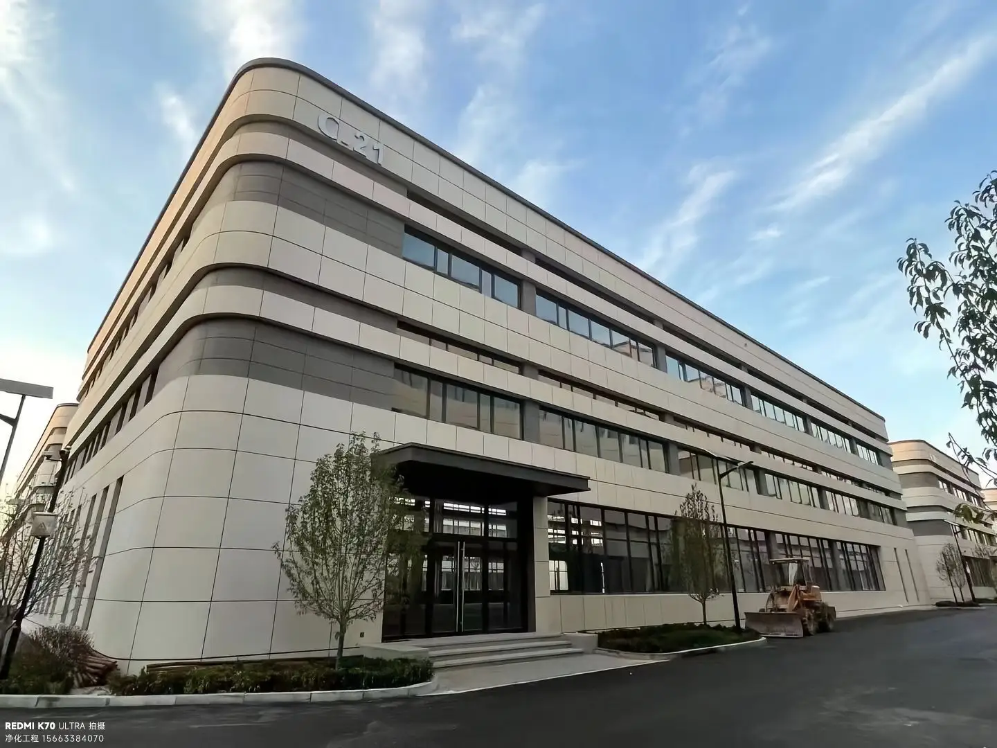 设备搬入临时区的流程