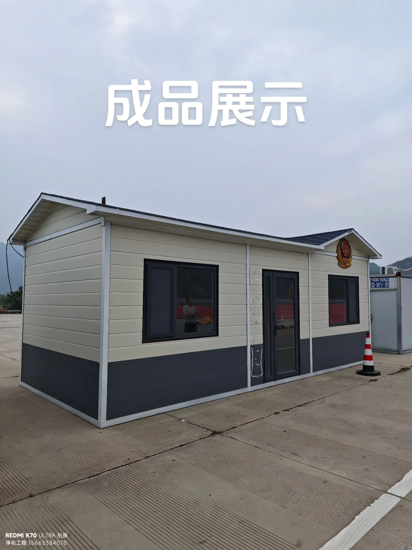 可拆卸钢结构活动房- 模块化钢结构活动板房-产品展示